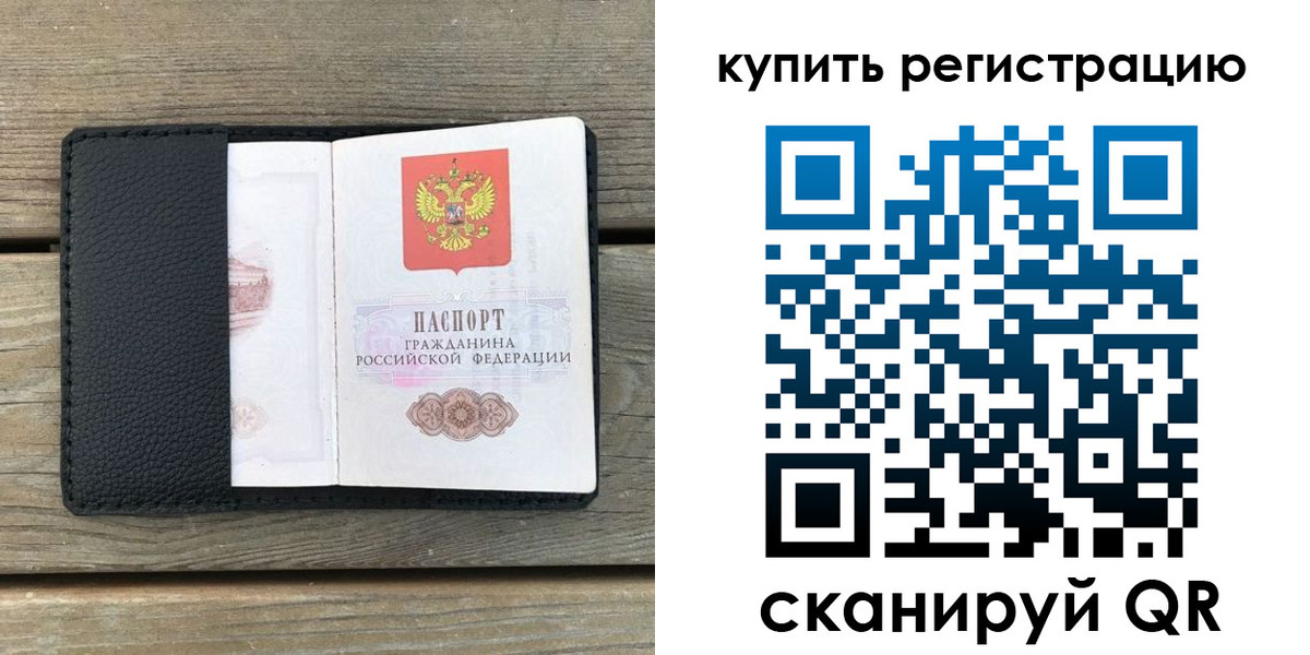 форма 3 в Южно-Сухокумске